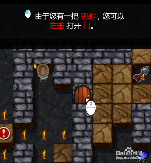windows10怎么玩扫雷,新版扫雷怎么玩