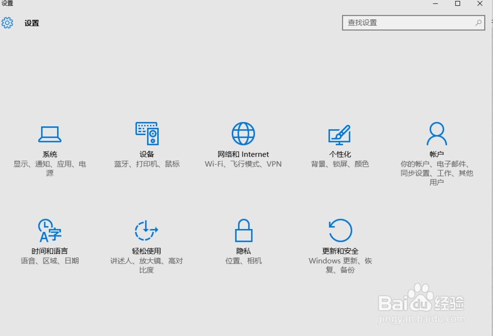 如何打开联想e49无线网卡