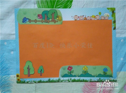 如何用宣传单制作教师节贺卡？