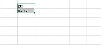 <b>Excel中如何将数值带上人民币或美元符号</b>