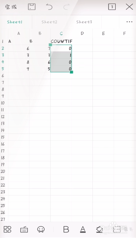 怎样使用手机WPS表格中的COUNTIF函数