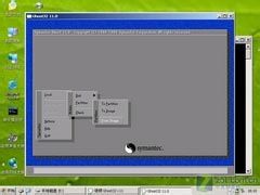 用U盘安装系统的操作