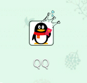 怎么设置QQ的照片墙