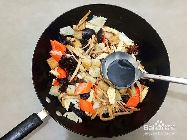 八宝素什锦制作方法