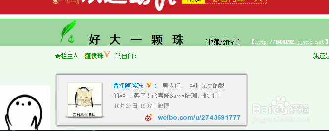 书荒的时候怎么找小说