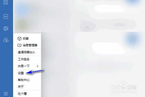 3c42a5ea3e863048ad7b2162c33104ebf7a75293.jpg?x-bce-process=image%2Fresize%2Cm_lfit%2Cw_500%2Climit_1%2Fformat%2Cf_jpg%2Fquality%2Cq_80