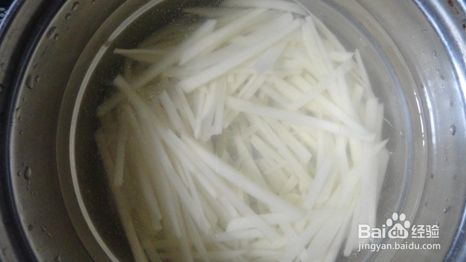 清炒土豆丝的做法？