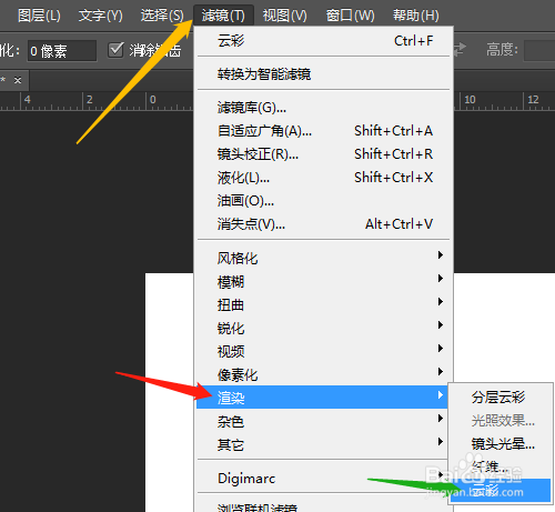 PS如何应用旋转扭曲做效果图