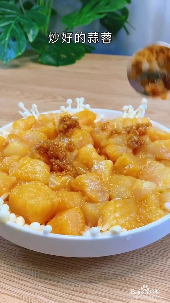 蒸龙利鱼减肥餐