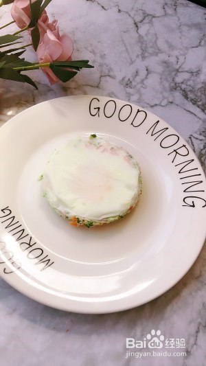 太阳蒸蛋的简易做法