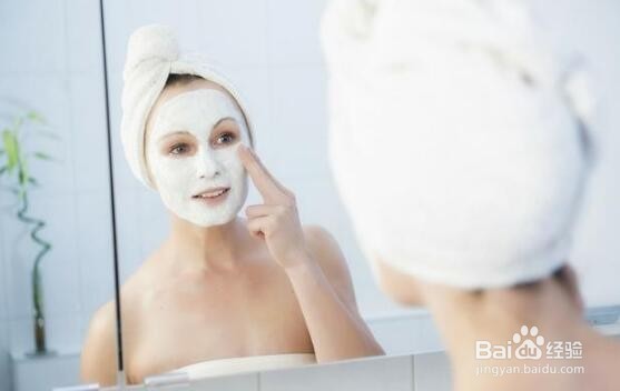 精妆联华美妆:敷完面膜第二天长痘是什么原因?