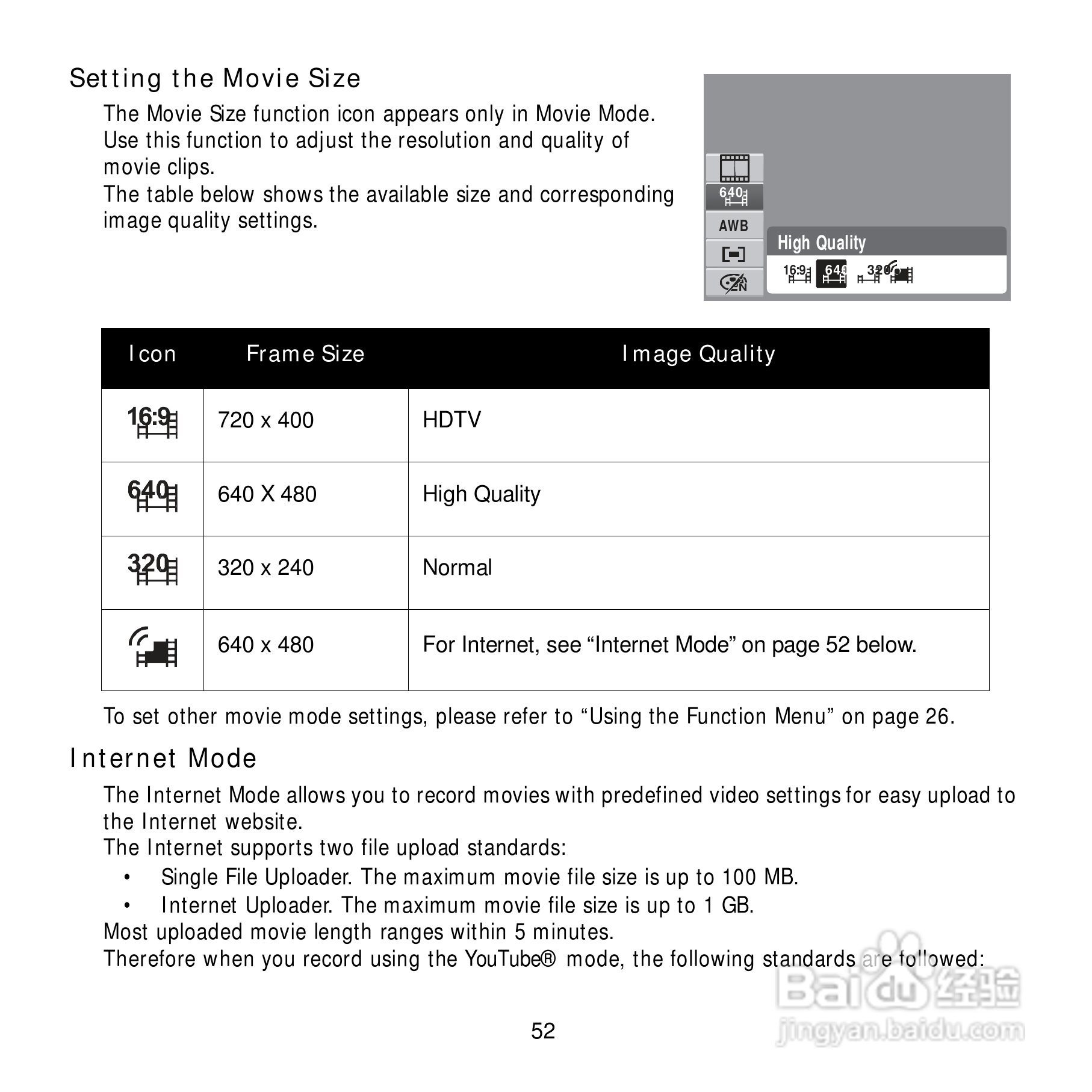 爱克发Compact 100数码相机使用说明书:[6]
