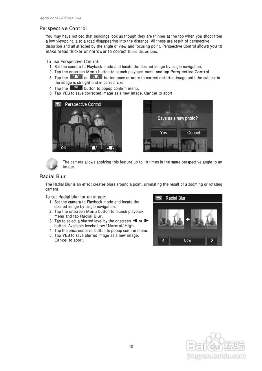 爱克发AgfaPhoto OPTIMA 104数码相机使用说明书:[5]
