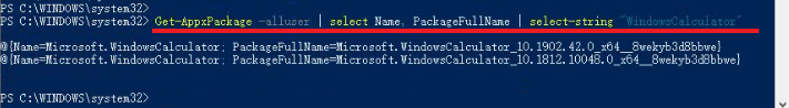 Windows 10 如何安装系统自带的计算器