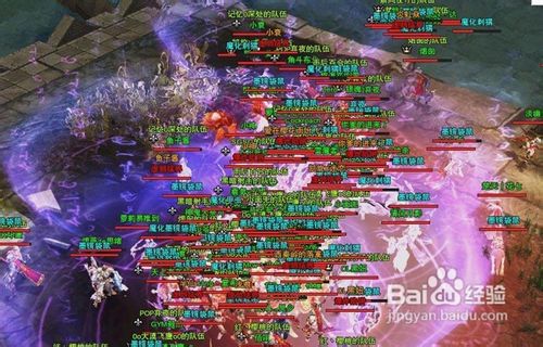 玩《诛神》小技巧