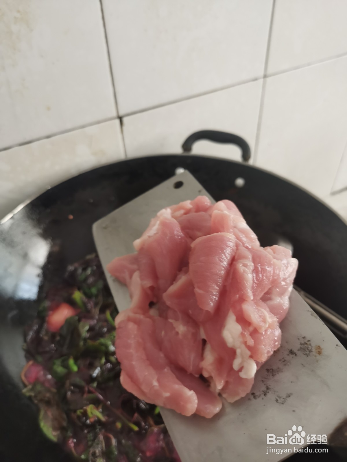 如何做猪肉苋菜汤