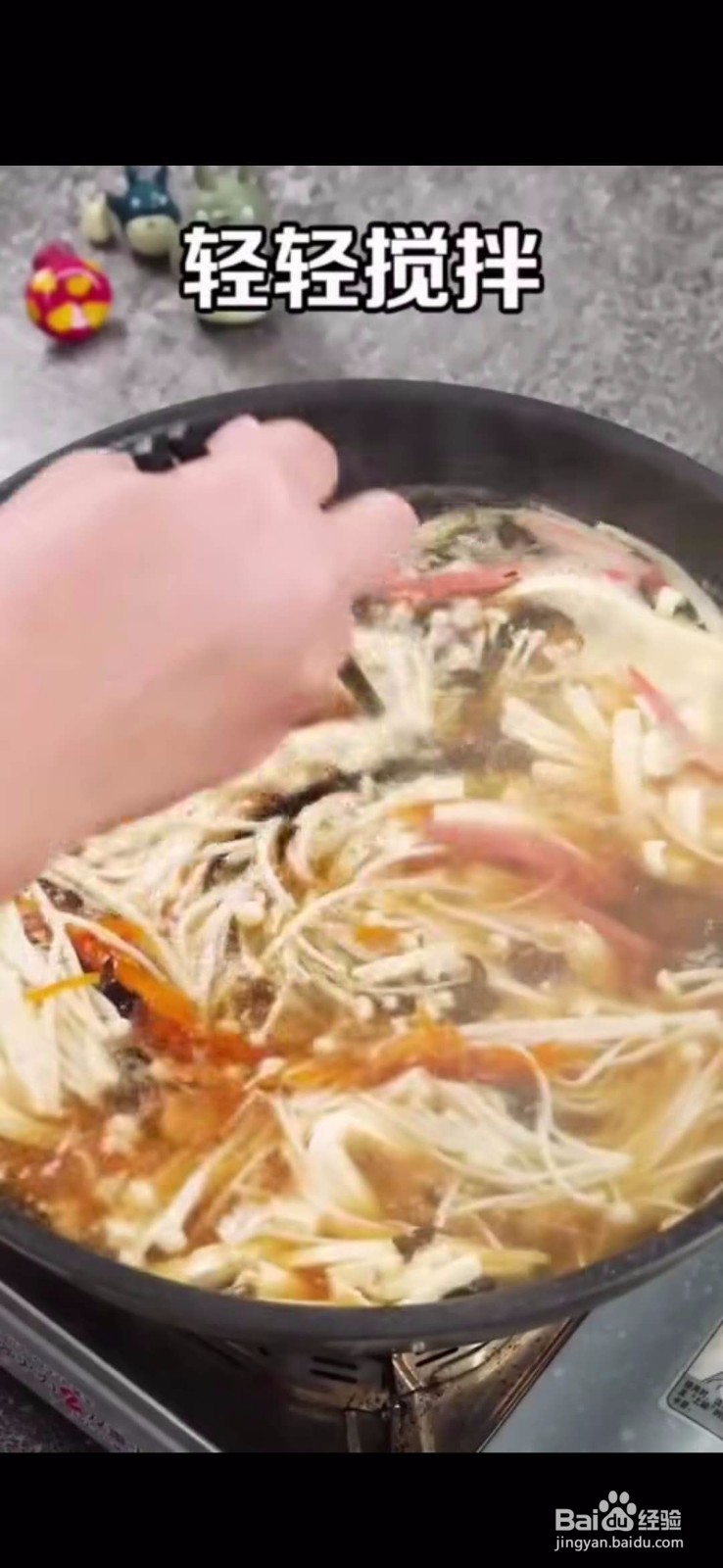 怎么做美味好吃的自制酸辣汤