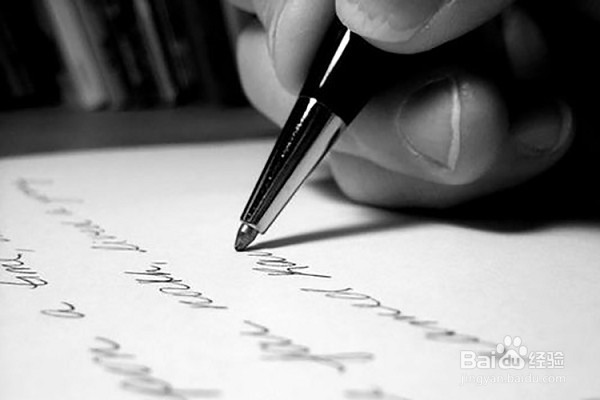 如何才能做好产品架构