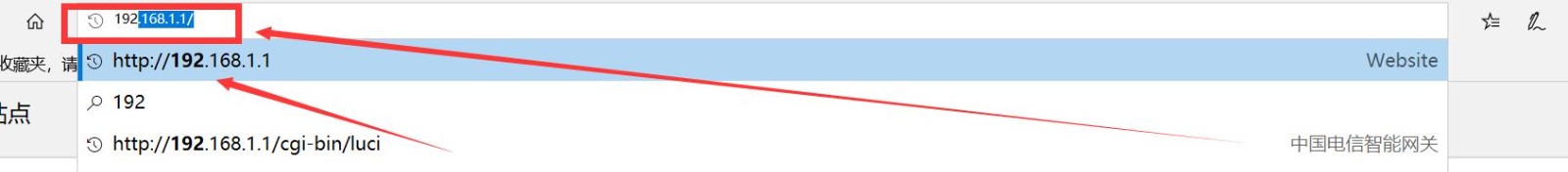 网上如何修改wifi密码