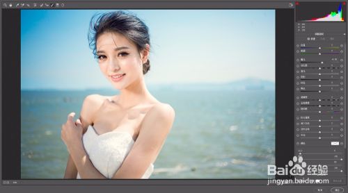 经验分享丨PS技巧案例丨海景新娘写真调色技巧