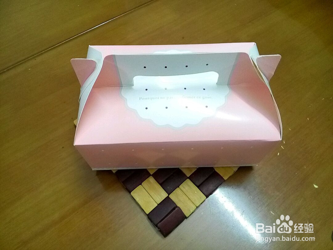 家庭版广式月饼的做法