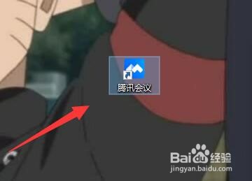 电脑版腾讯会议如何查找历史会议的录制记录