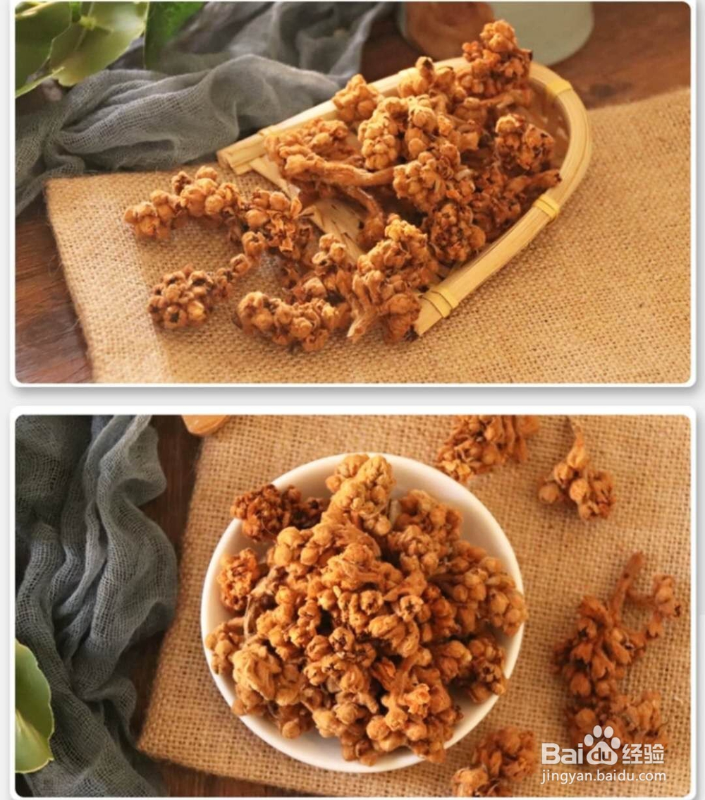 琵琶花汤粥解暑