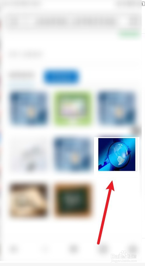 2021上海历史中考成绩怎么查