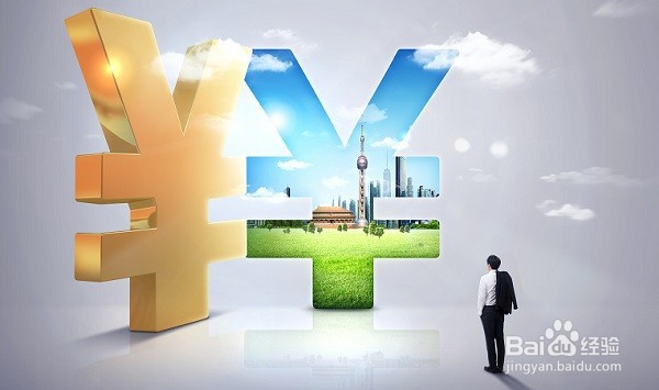 瑞士银行中国怎么取钱