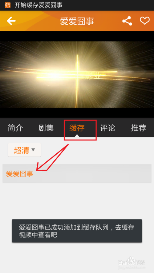 下载致富网怎么下载的呢(下载致富网怎么下载的呢安全吗)