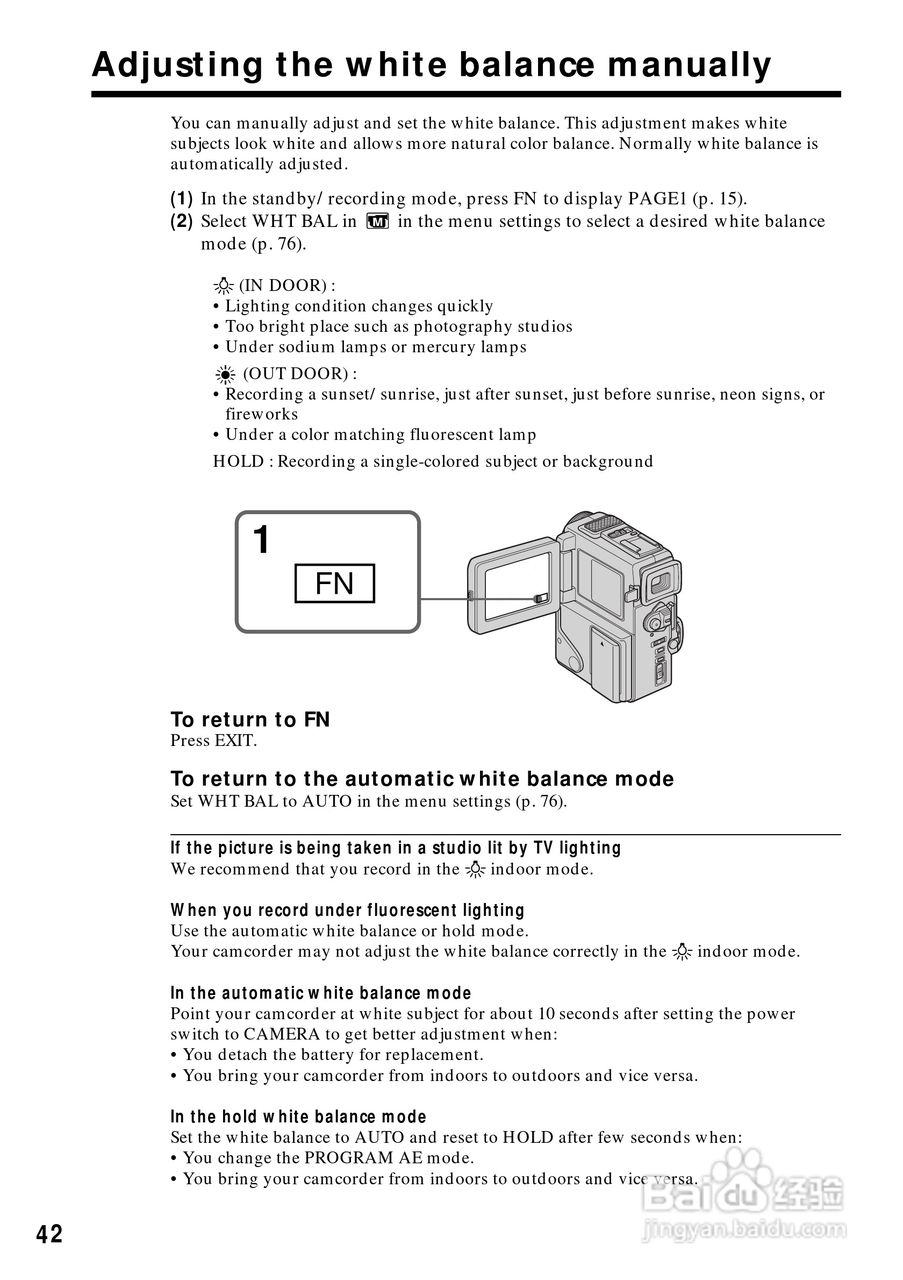 索尼DCR-PC3数码摄像机说明书:[5]