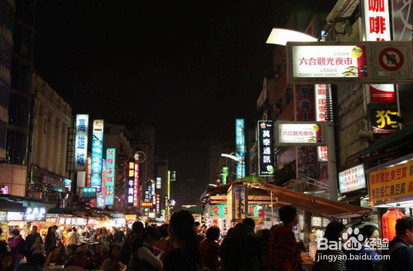 安阳美食小吃看这里,吃货们有福了