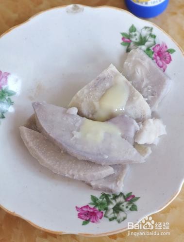 怎么做牛油果香芋塔