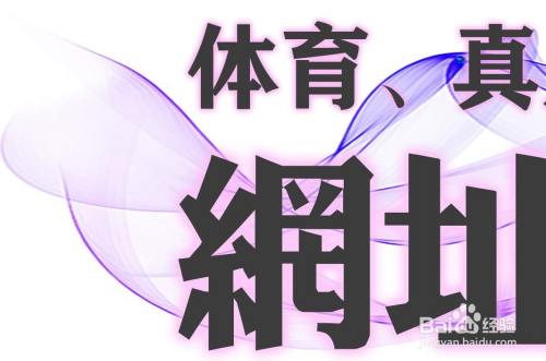 如何帮助赌博的人戒赌