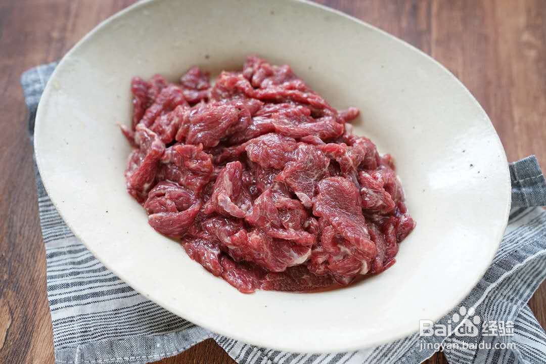 下饭神器——双椒牛肉