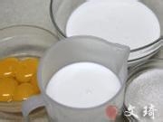 教您制作奶油冰淇淋-东贝北京4s店