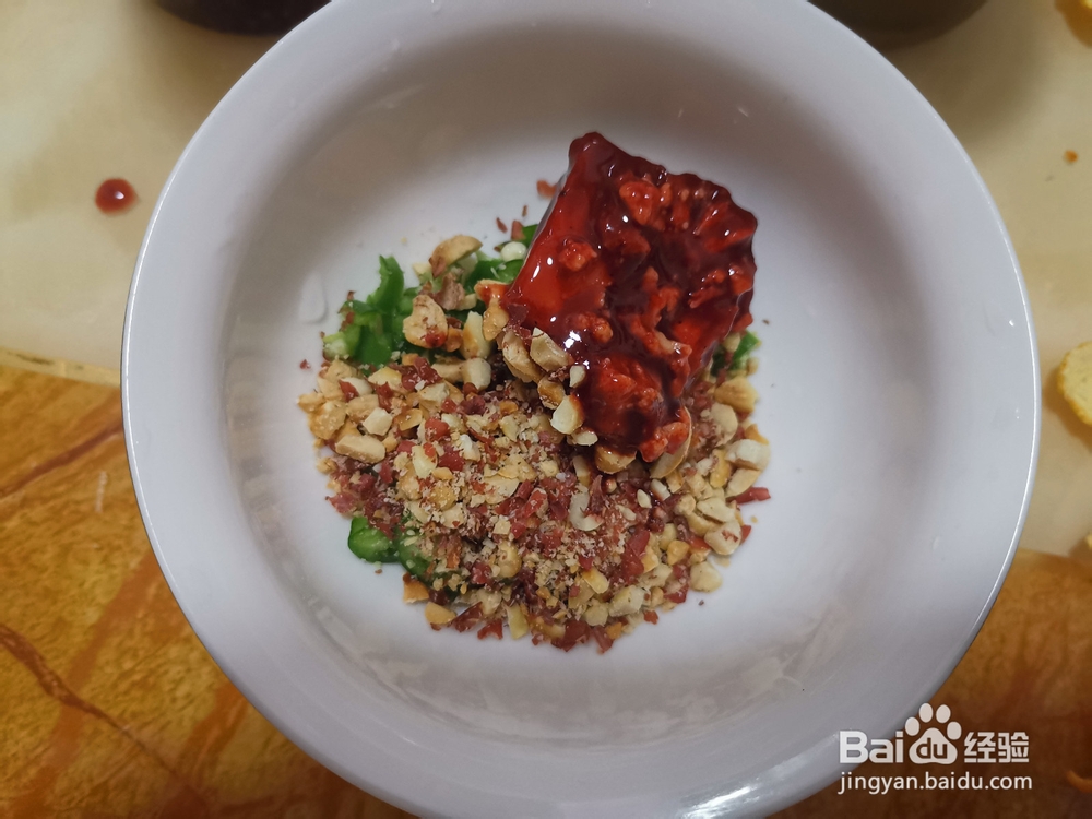 花生碎火锅蘸酱料调味