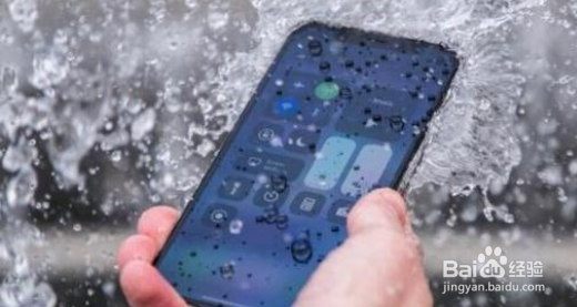 苹果11防水效果怎么样？