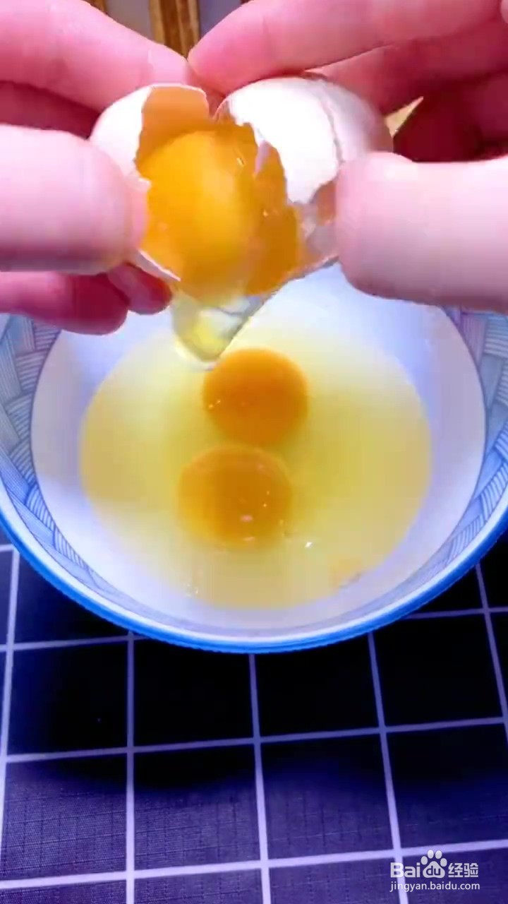 如何制作嫩滑的水蒸蛋