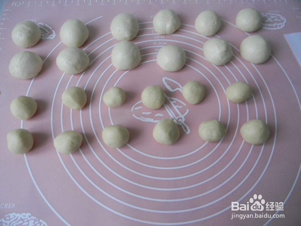 美味点心——椰蓉糖酥饼