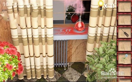 官方正版 密室逃脱8 逃出红色房子 第10关攻略