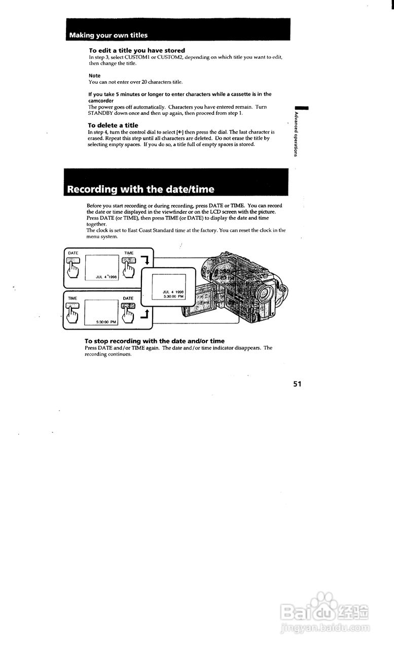 索尼CCD-TRV65模拟摄像机说明书:[6]