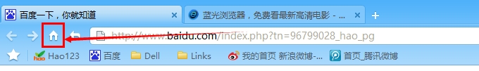 蓝光浏览器怎么快速回到主页