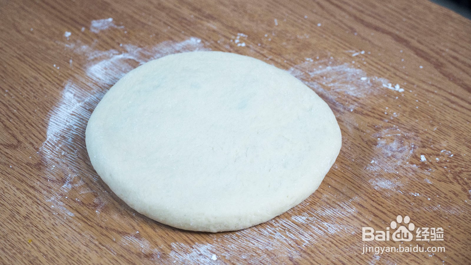 爆浆紫薯饼怎么做