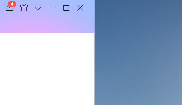 迅雷如何隐藏悬浮框