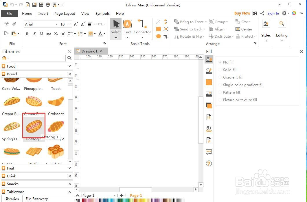 怎样在Edraw Max中创建热狗图
