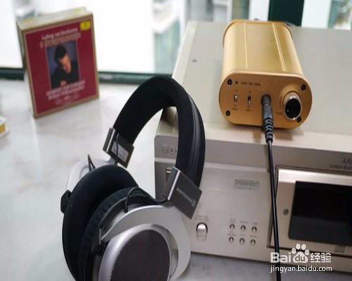 拜亚动力T90测评