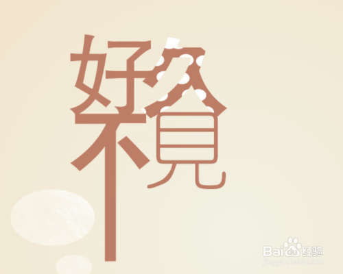 long time no see怎么回