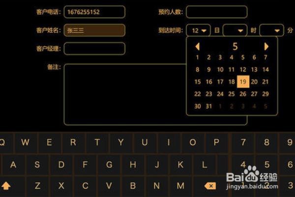 如何自学电脑编程