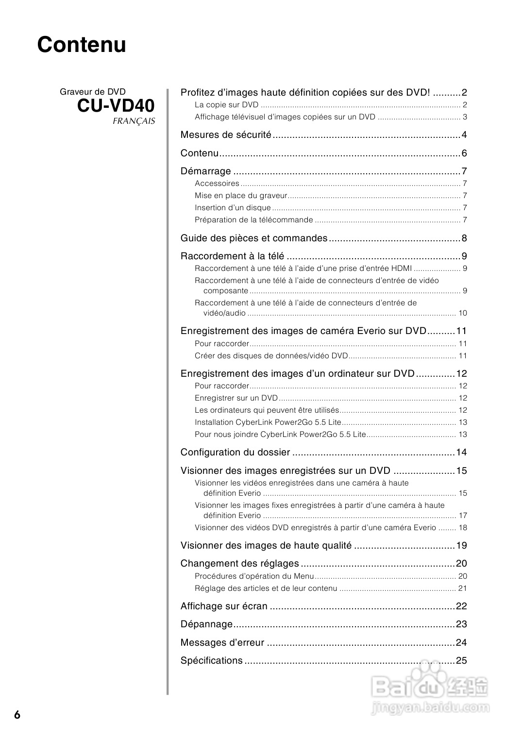 JVC CU-VD40 E/EK/ER刻录机说明书:[2]